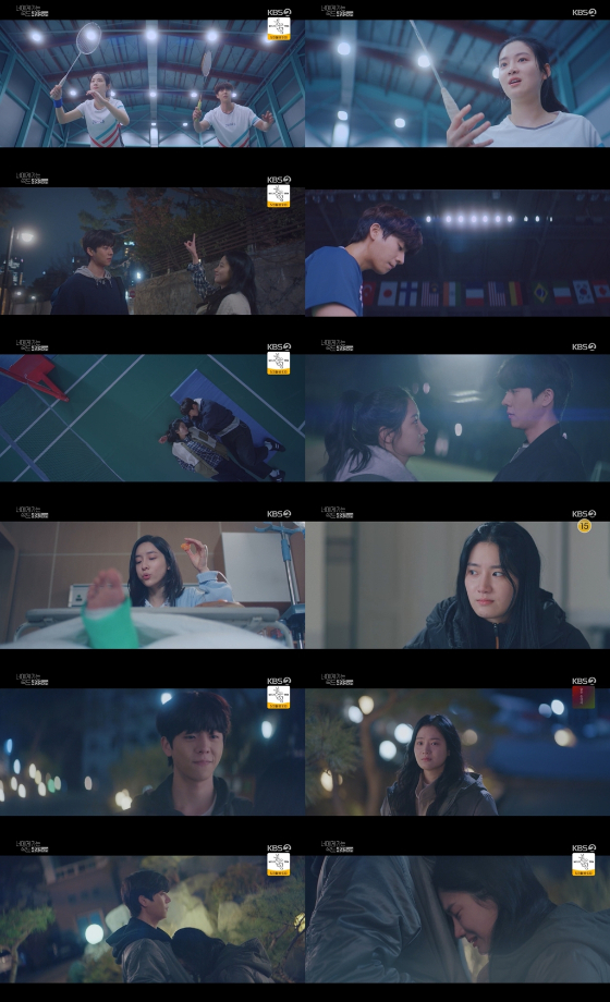 KBS 2TV 수목드라마 '너에게 가는 속도 493km'에서 박주현이 눈물을 터트렸다./사진제공=블리츠웨이스튜디오