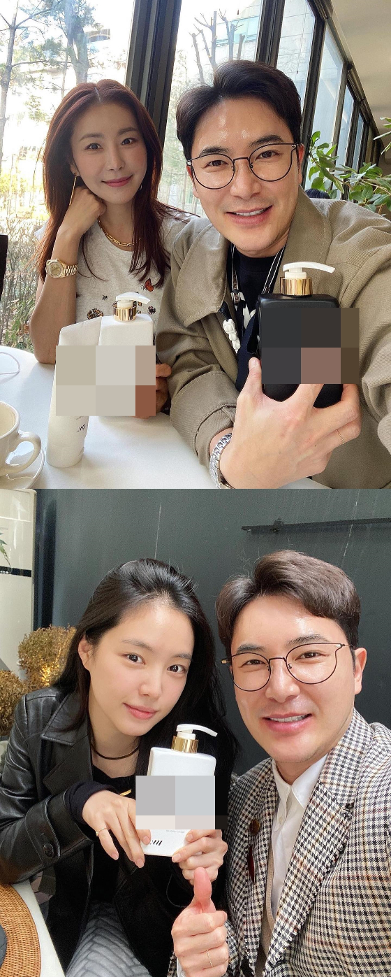 김우리가 자신의 직업과 관련해 해명했다./사진=김우리 인스타그램