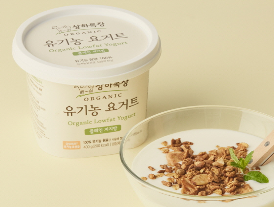 /사진제공=매일유업