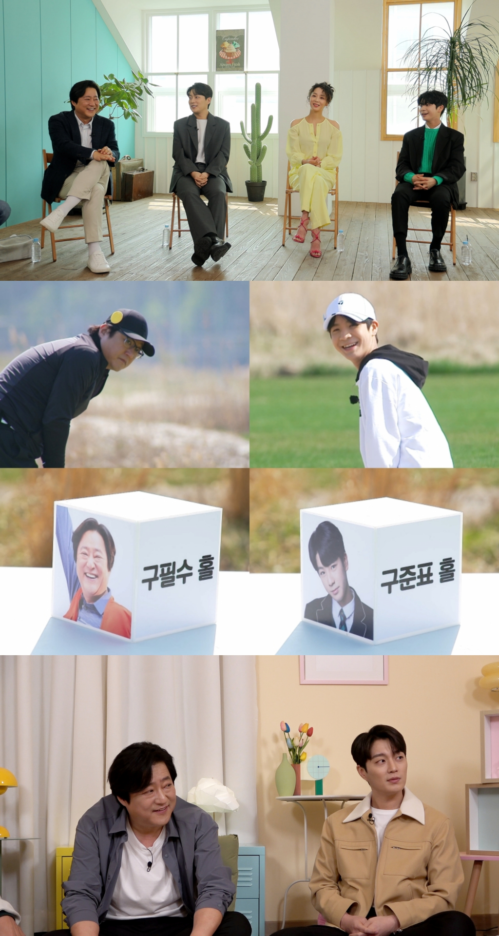 /사진=KT스튜디오지니