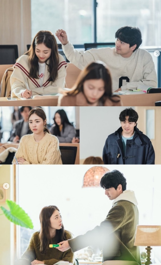 /사진=이연희 인스타그램