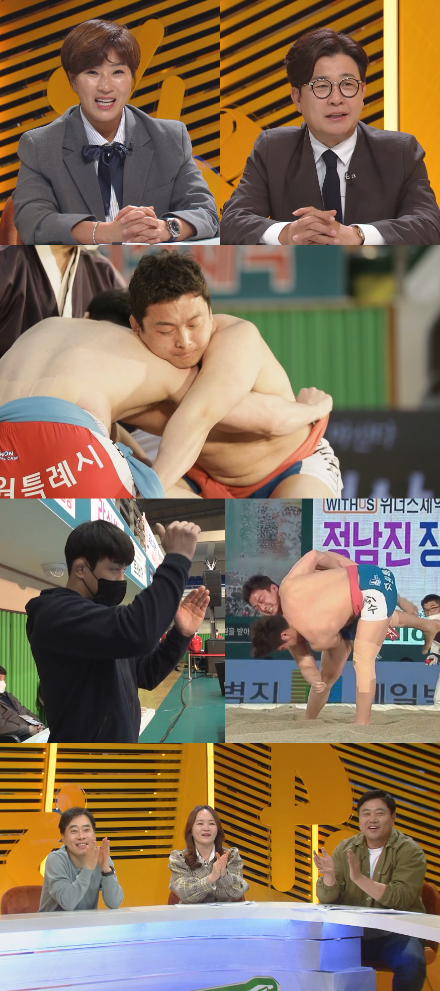 사진