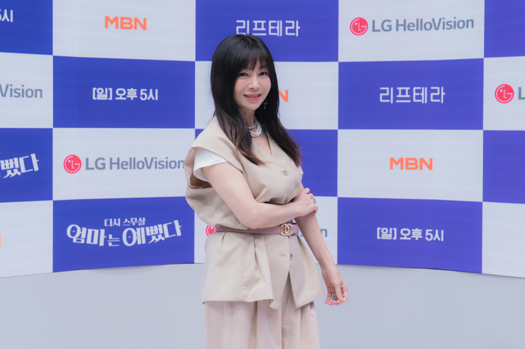 배우 황신혜 /사진제공=LG헬로비전, MBN '엄마는 예뻤다'