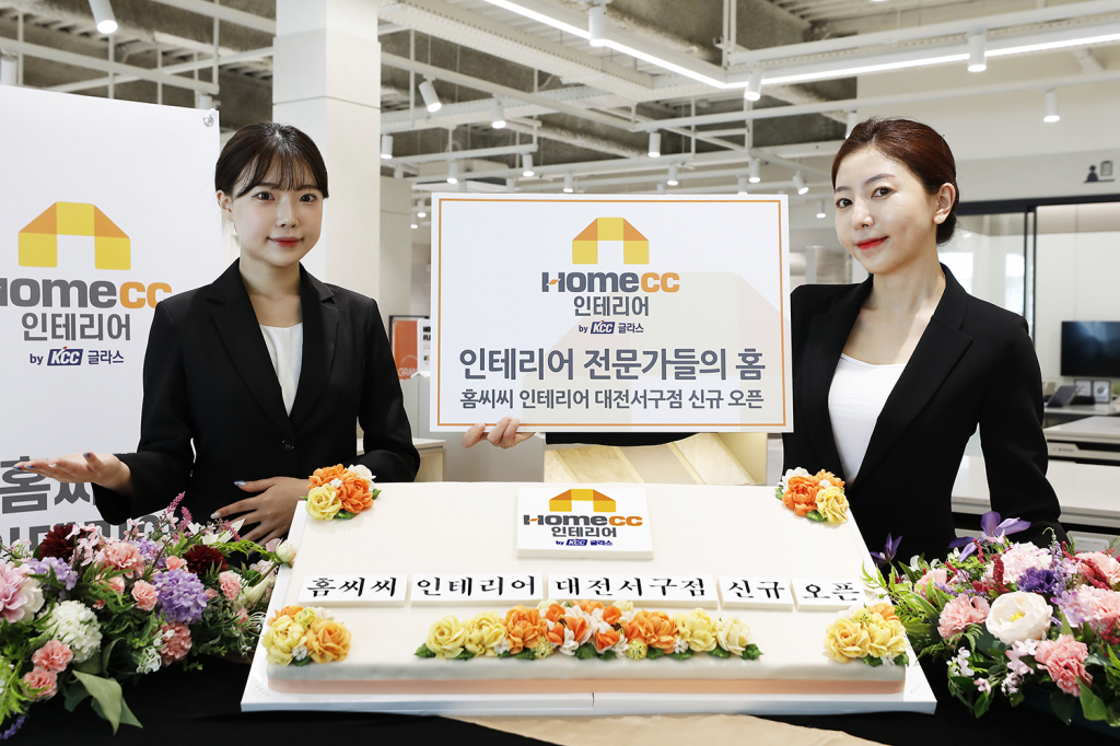 /사진제공=KCC글라스 홈씨씨 인테리어