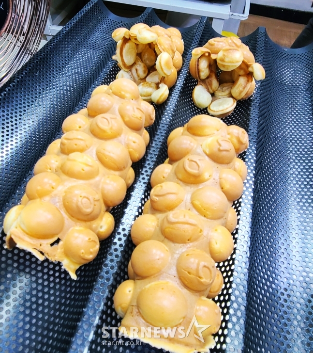 야구공 모양의 와팡. /사진=김우종 기자
