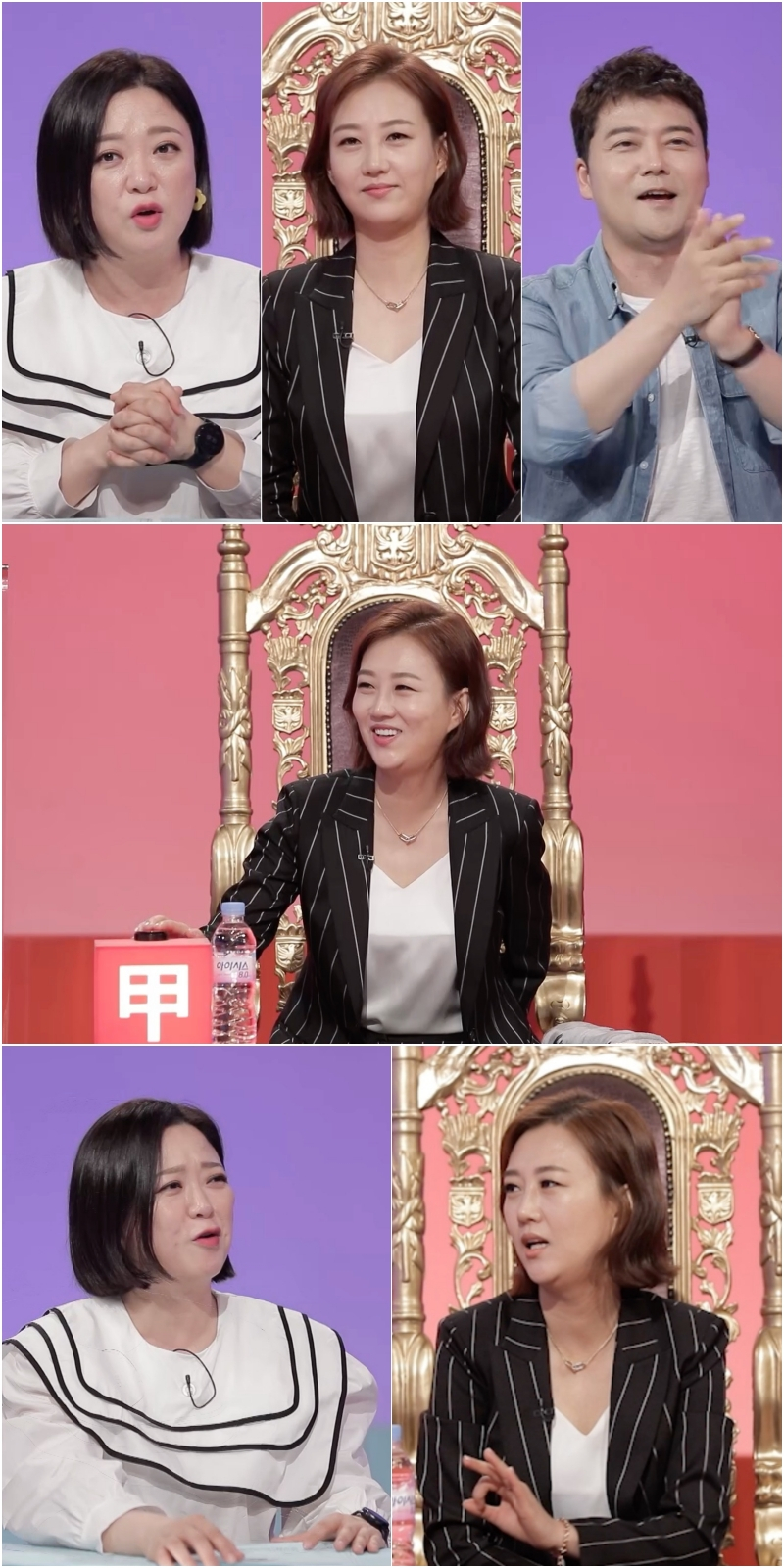 /사진제공=KBS 2TV '사장님 귀는 당나귀 귀'