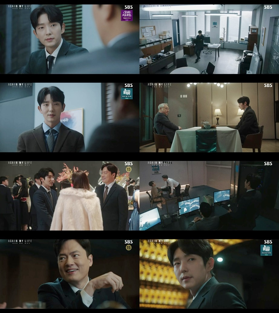 SBS 금토드라마 '어게인 마이 라이프'에서 이준기가 이경영 라인에 탑승했다./사진=SBS 금토드라마 '어게인 마이 라이프' 7회 방송 화면 캡처