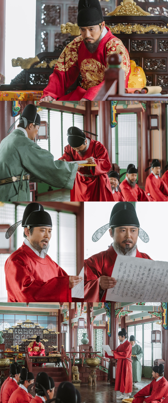 사진=KBS 1TV 태종 이방원