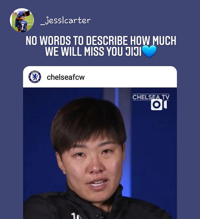 지소연의 첼시 위민 팀 동료 제스 카터가 "얼마나 그리울지 말로 표현할 수가 없다"며 지소연과 이별을 아쉬워했다. /사진=카터 SNS 캡처