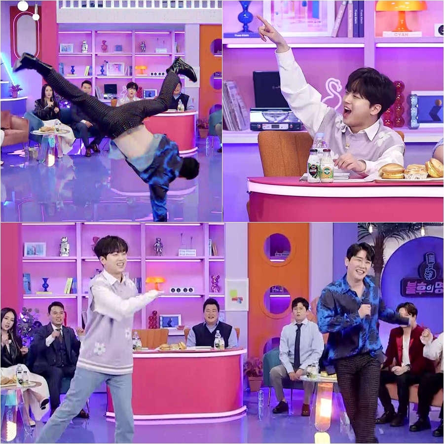 KBS 2TV '불후의 명곡'에서 이찬원, 영탁이 특별 퍼포먼스를 선보인다./사진제공=KBS 2TV '불후의 명곡'
