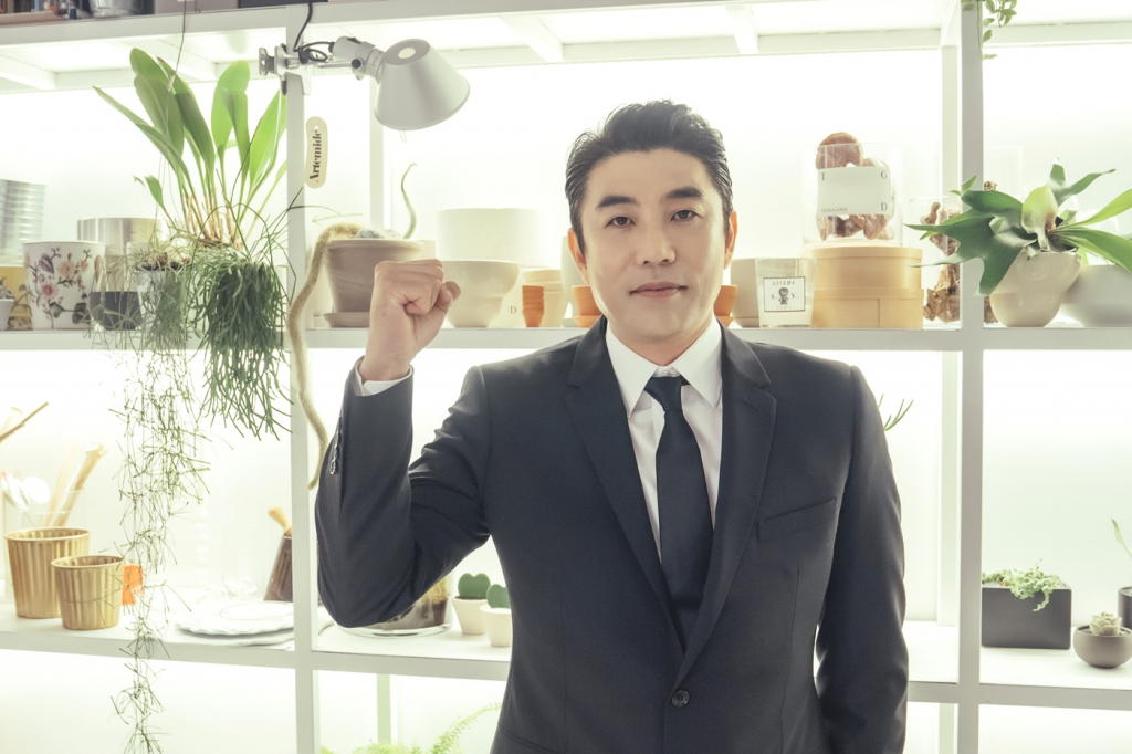 /사진=지담 미디어