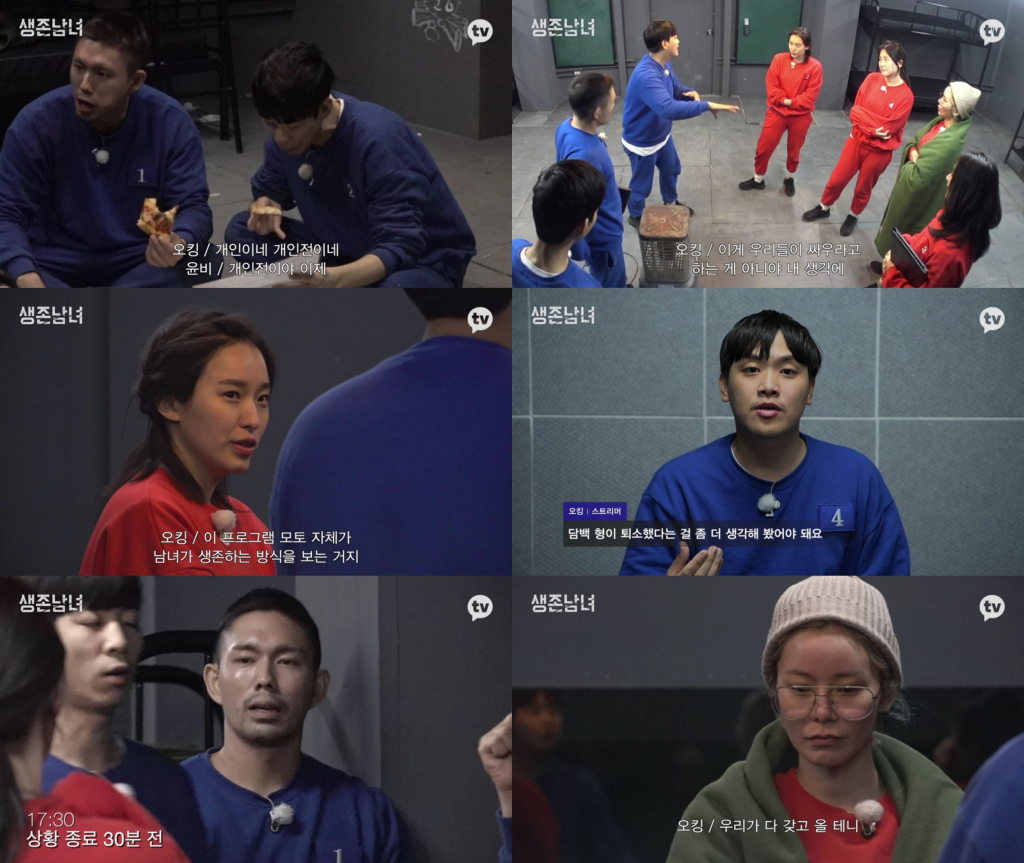 /사진=카카오엔터테인먼트