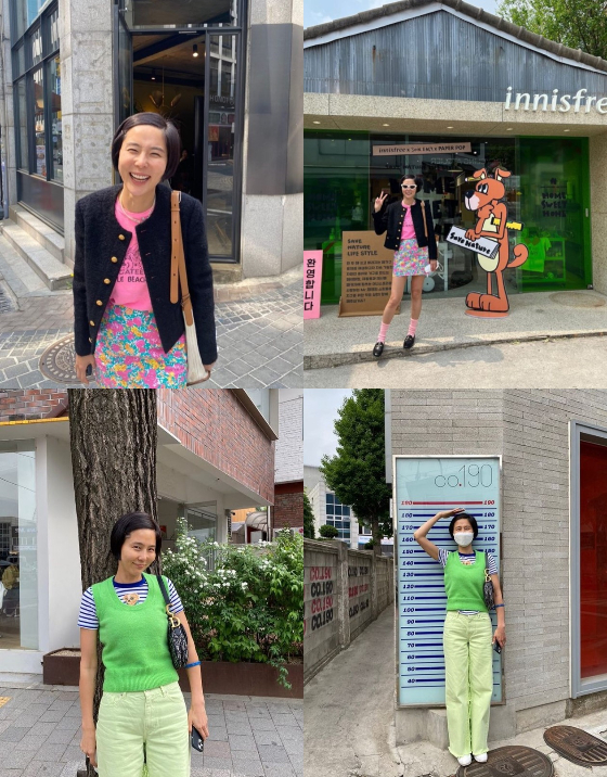 /사진=김나영 인스타그램