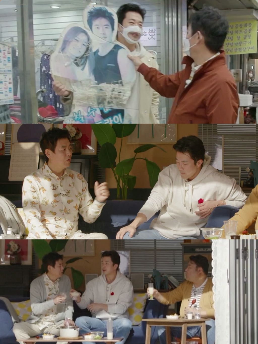 /사진제공=tvN STORY
