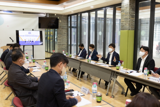/사진제공=국민체육진흥공단