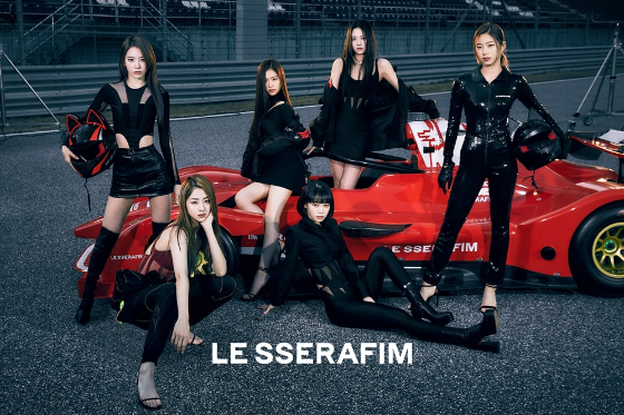 르세라핌(LE SSERAFIM)/사진제공=쏘스뮤직