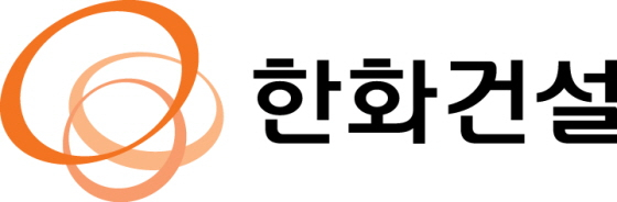 /사진제공=한화건설
