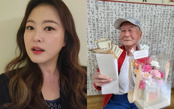 심진화 / 사진=심진화 인스타그램
