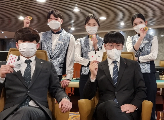 /사진제공=골든크라운대구카지노