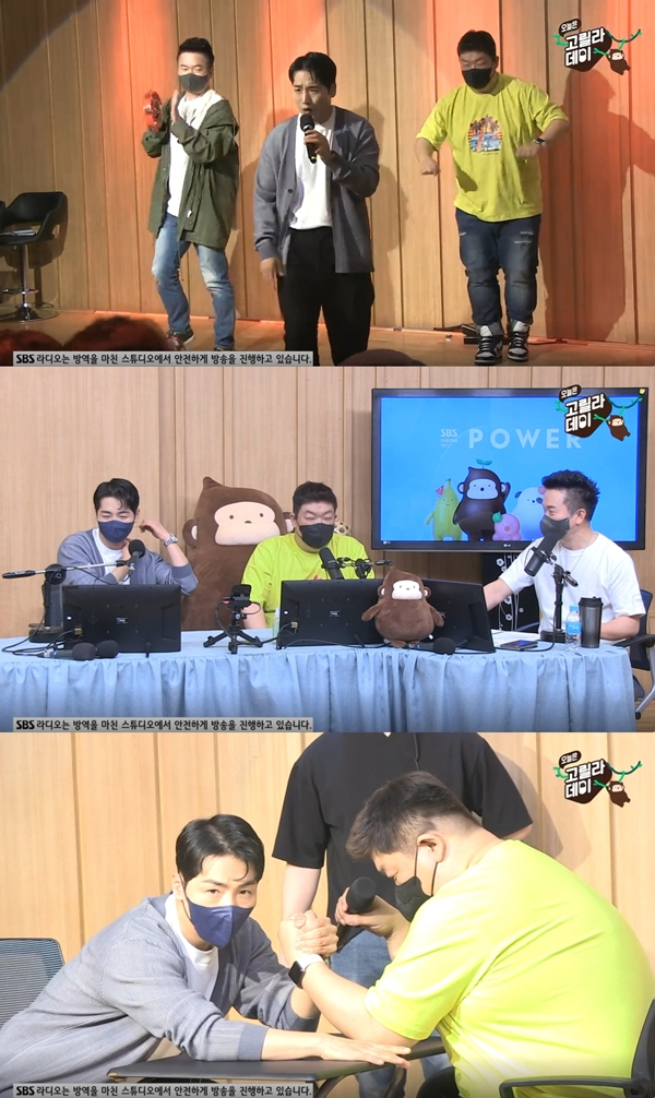 /사진=SBS 파워FM '두시탈출 컬투쇼'