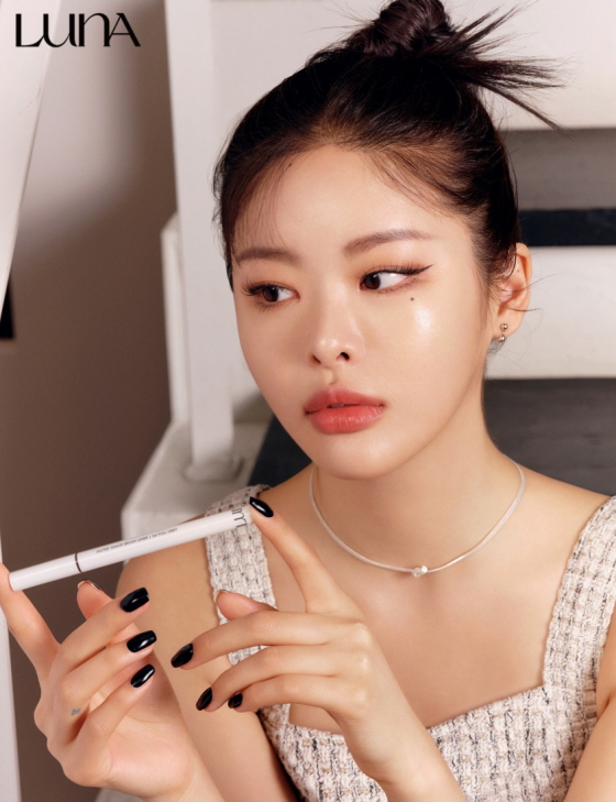 /사진제공=애경
