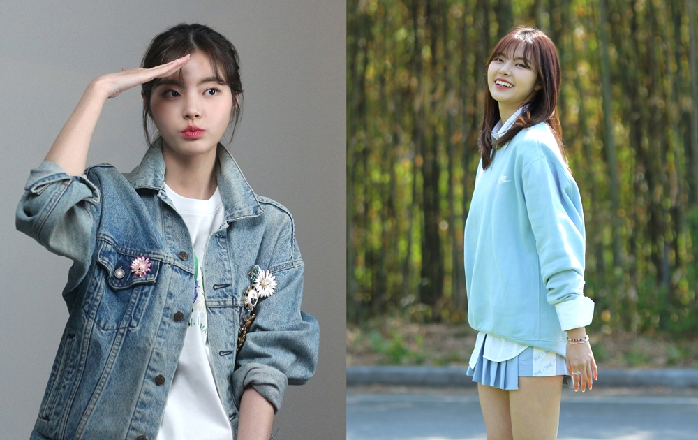 /사진=빅웨일엔터테인먼트