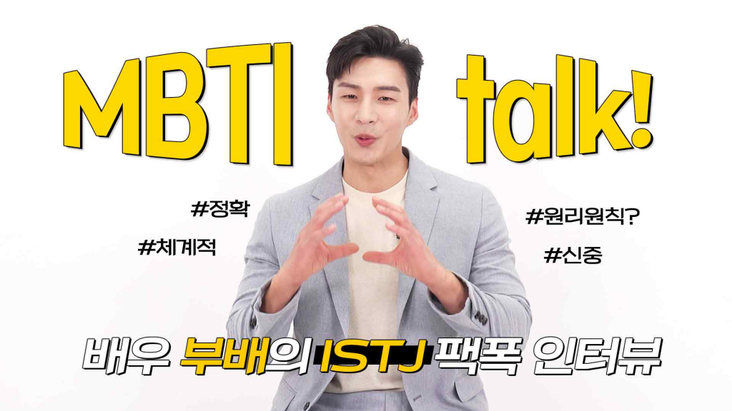 /사진=스타뉴스