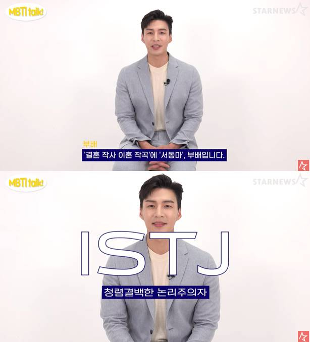 /사진=스타뉴스