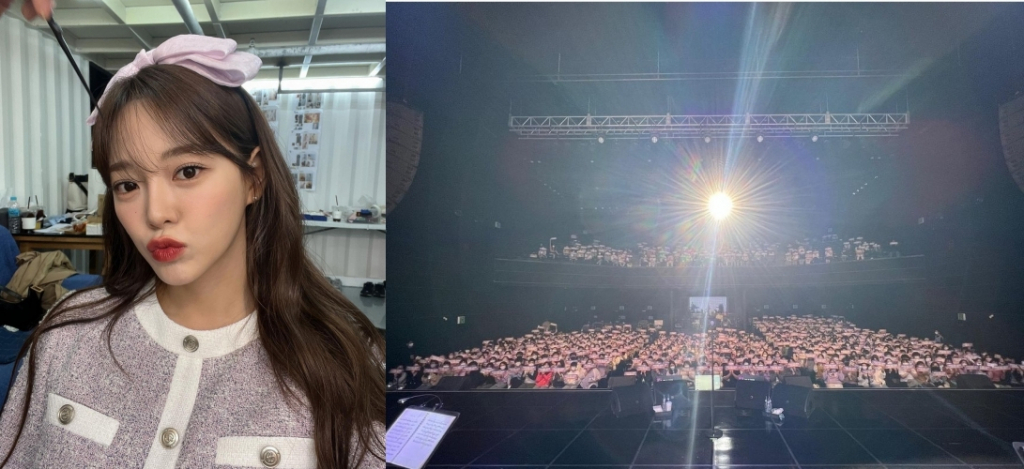 /사진=김세정 인스타그램