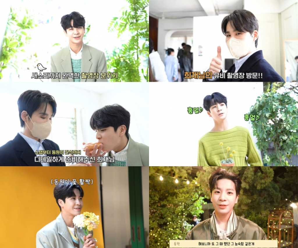 /사진=쇼플레이 엔터테인먼트