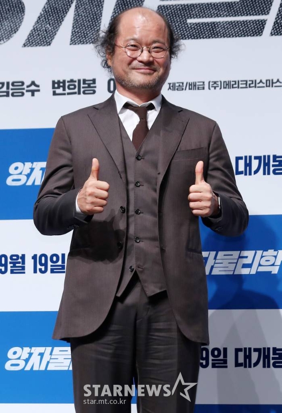 배우 김상호가 도경수가 주연을 맡은 KBS 새 드라마 '진검승부'에 합류한다./사진=김휘선 기자 hwijpg@