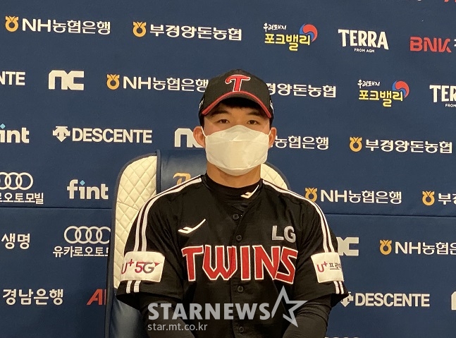 6일 창원 NC전에서 데뷔 첫 만루홈런을 터트린 LG 문성주. /사진=양정웅 기자