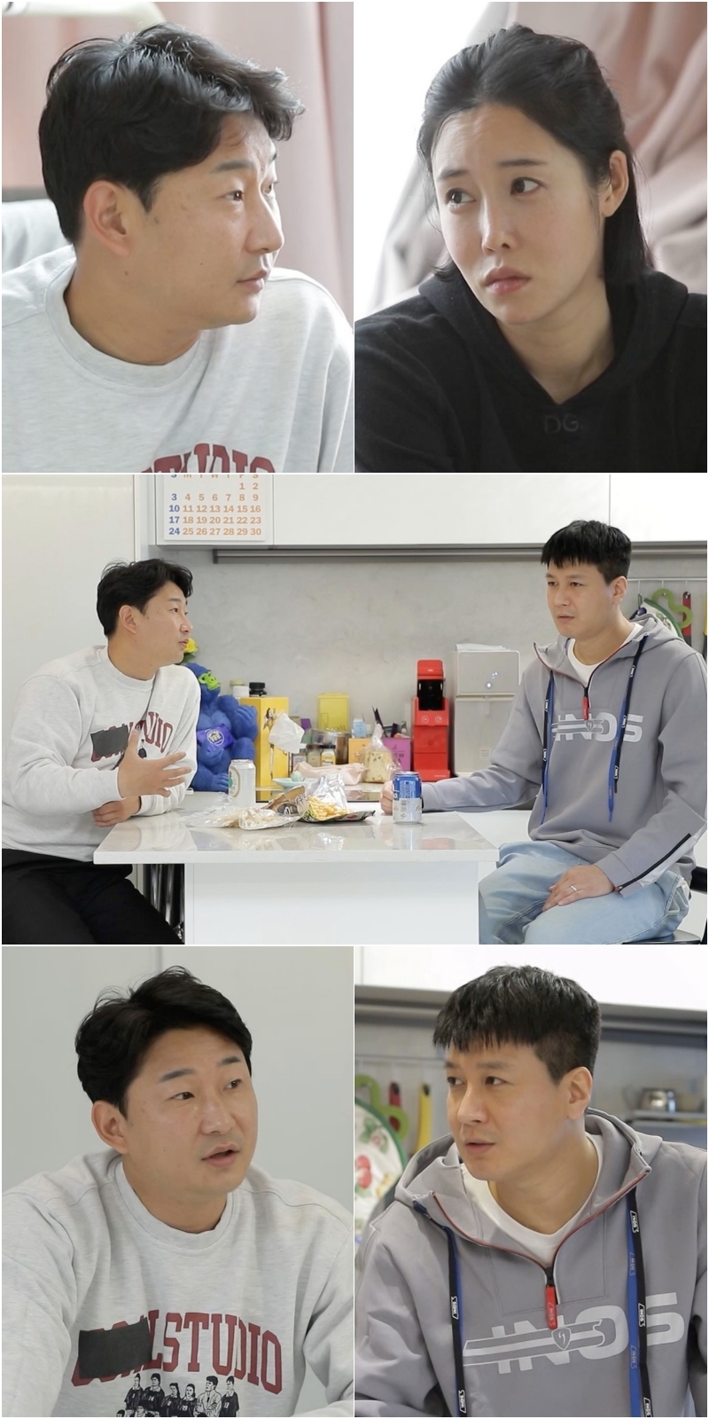 /사진제공=KBS 2TV