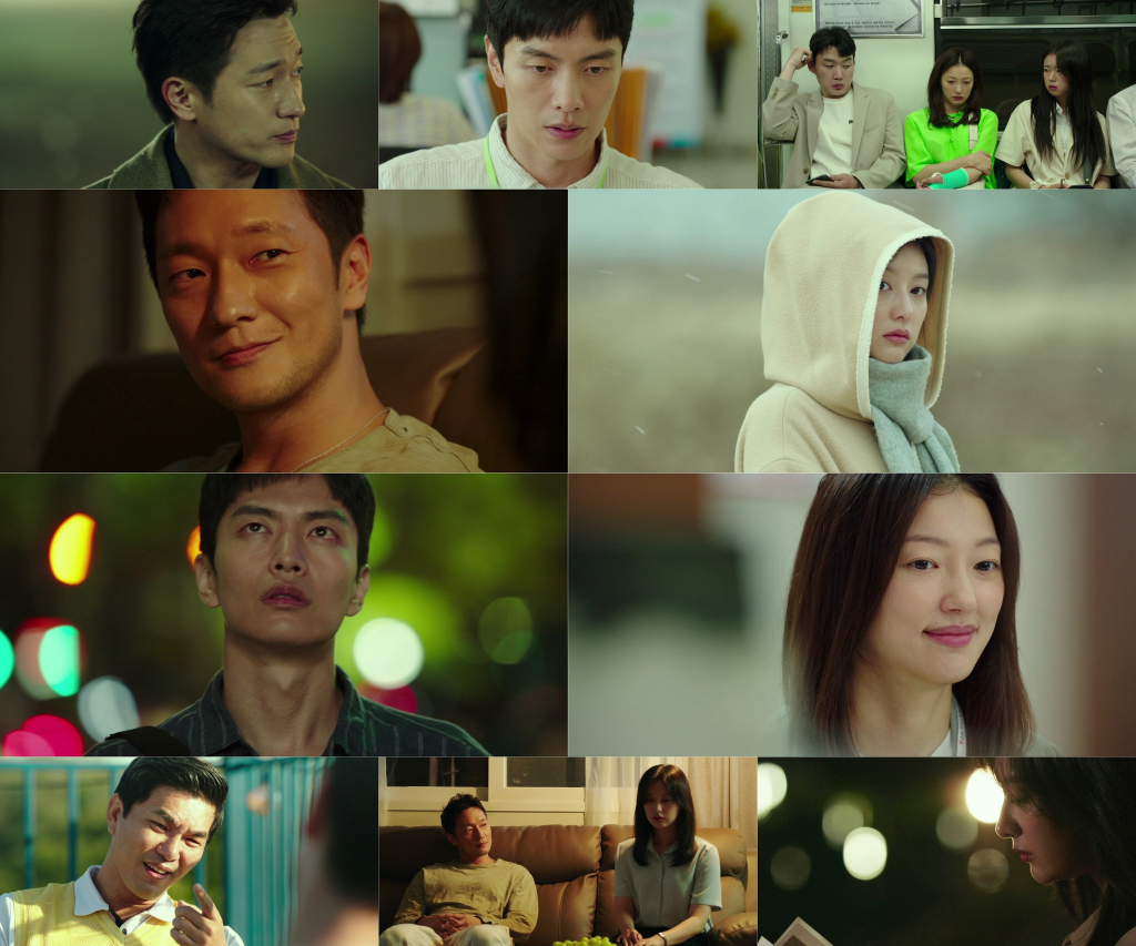 /사진=JTBC ‘나의 해방일지’ 9회 방송 캡처