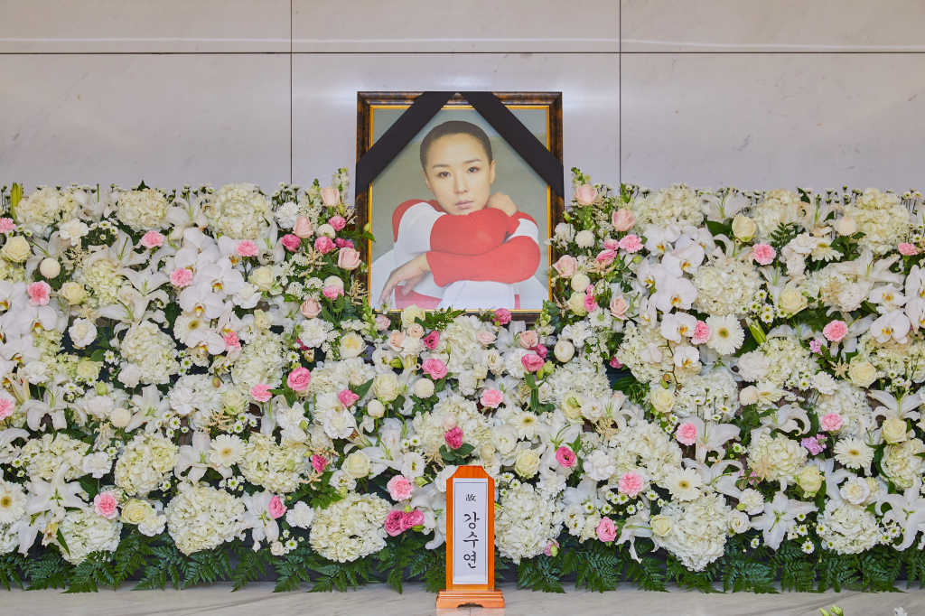 /사진제공=강수연 배우 장례 위원회