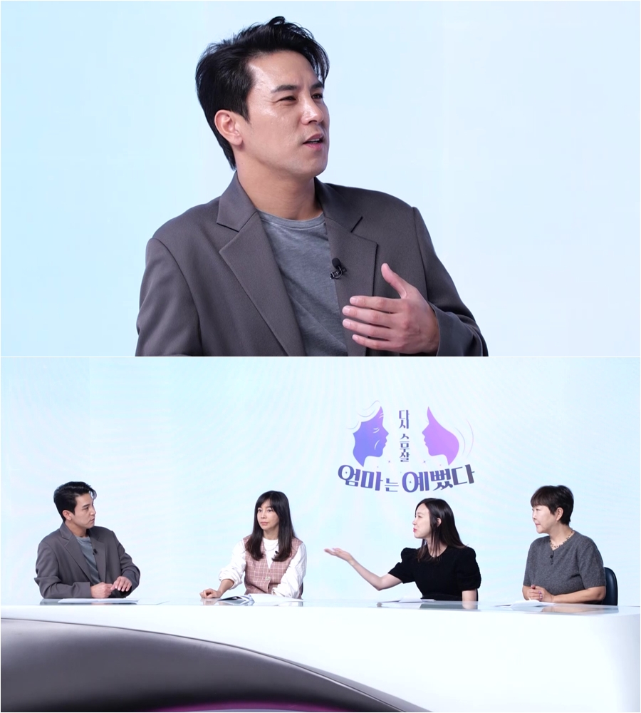 /사진=LG헬로비전, MBN