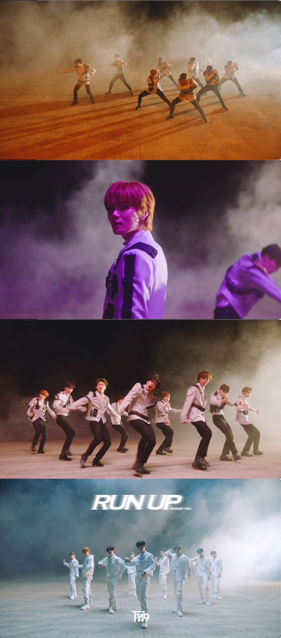 /사진=T1419 'Run up' 뮤직비디오