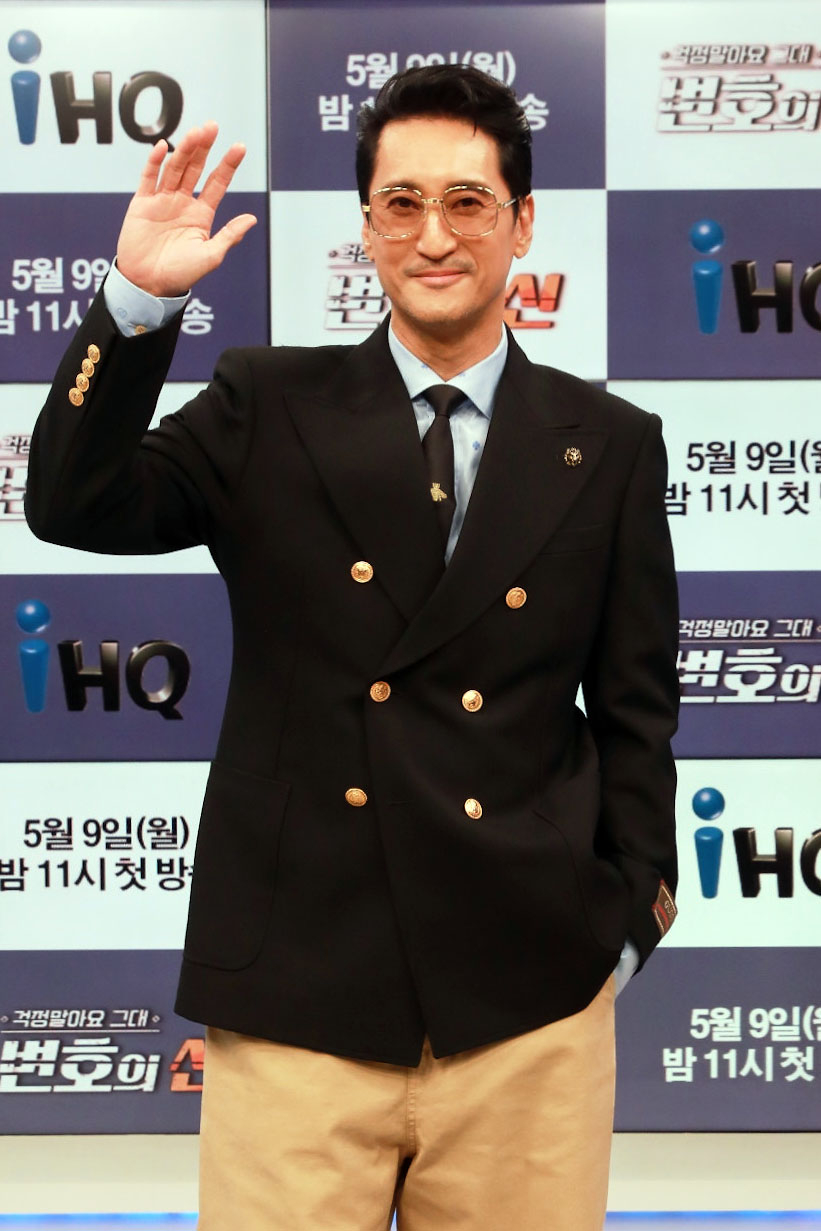 배우 신현준이 9일 오후 온라인으로 진행된 IHQ 새 예능프로그램 '변호의 신' 제작발표회에 참석해 포즈를 취하고 있다. 2022.05.09 /사진=임성균 기자 tjdrbs23@