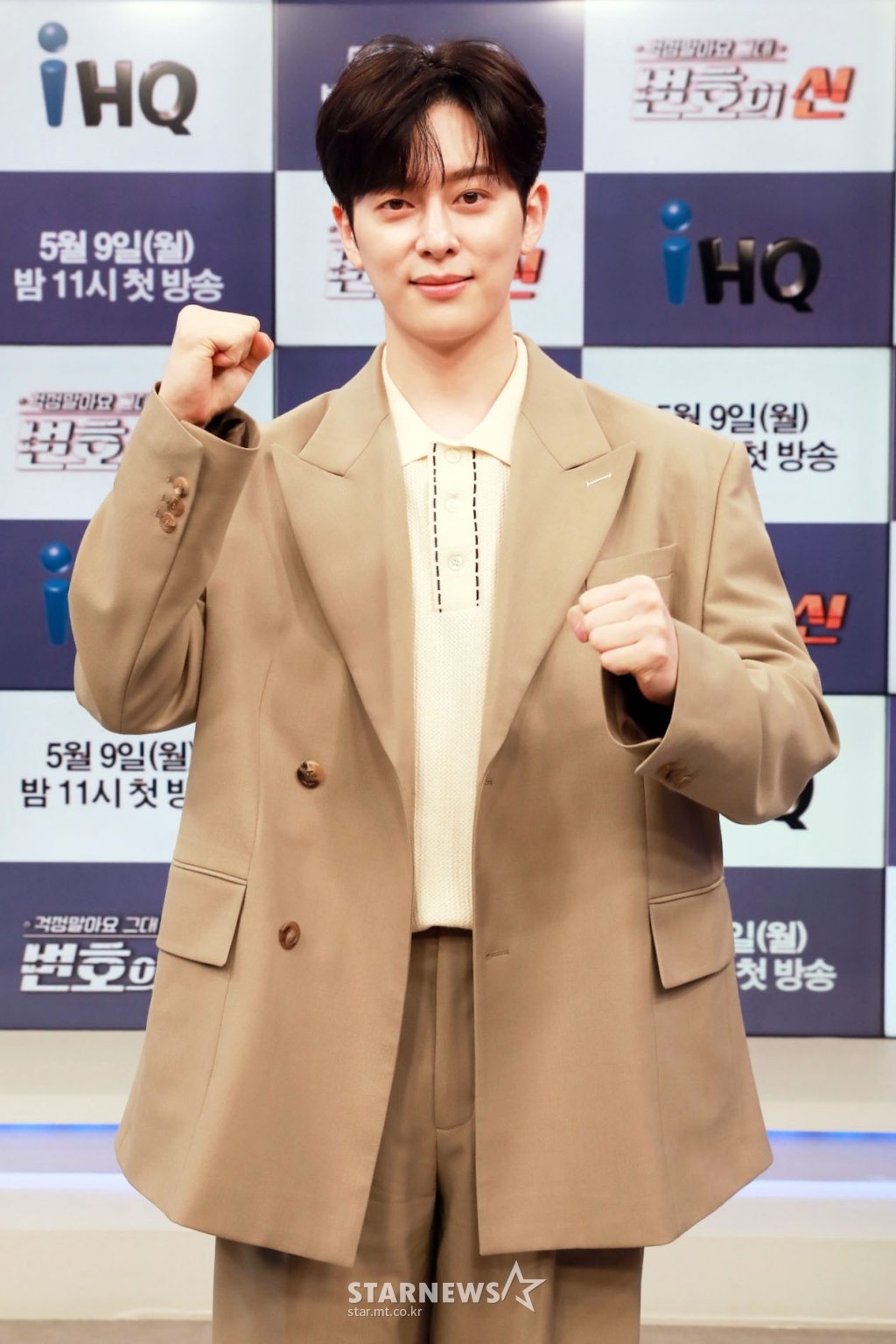 사진