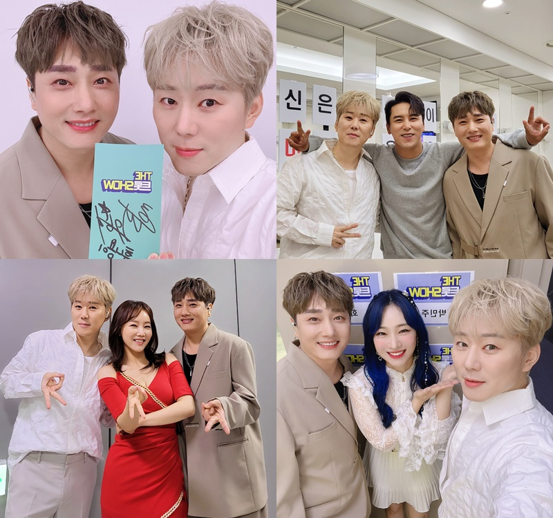 /사진=빛이나는 엔터테인먼트