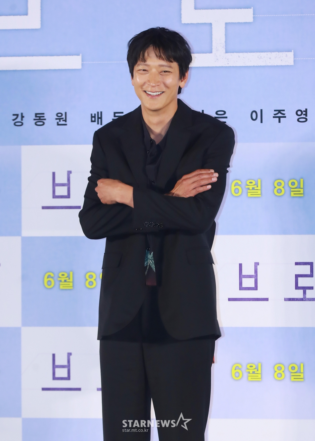 사진