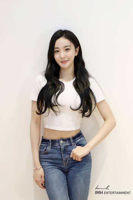 /사진제공=IMH엔터테인먼트