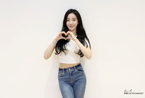 /사진제공=IMH엔터테인먼트