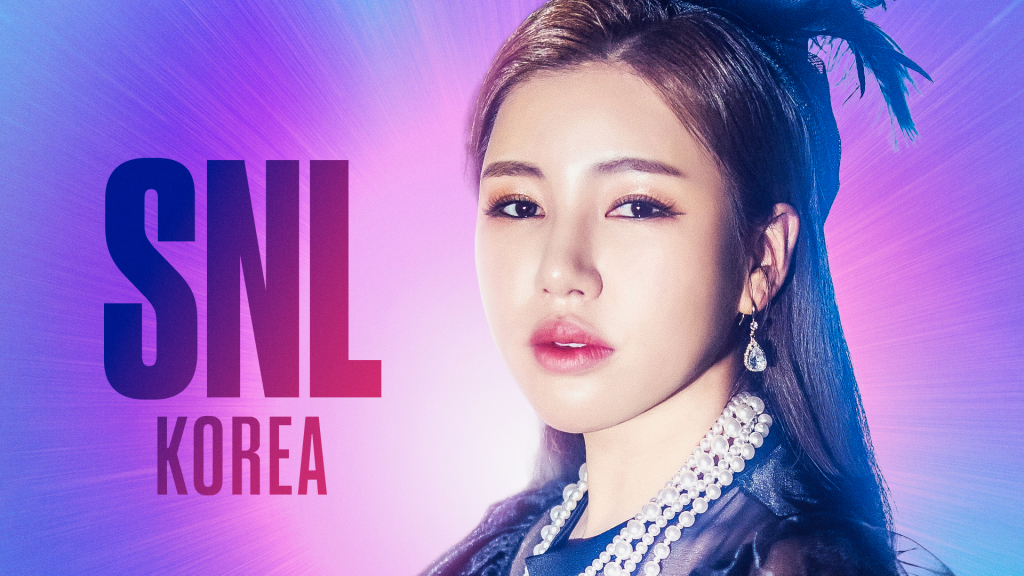 가수 송가인 /사진제공=쿠팡플레이 'SNL코리아2'