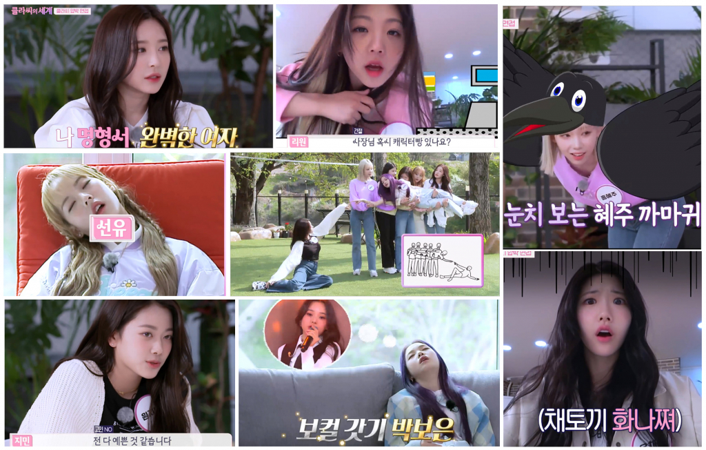 /사진=펑키스튜디오, M25