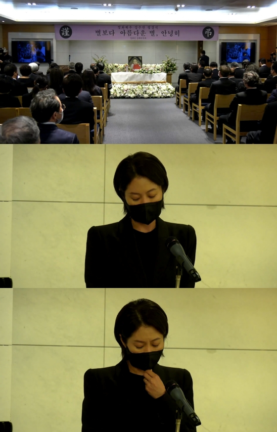 문소리 / 사진=영화진흥위원회 유튜브