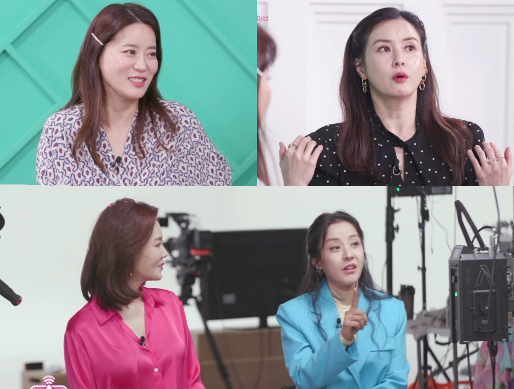 /사진제공='랜선뷰티'
