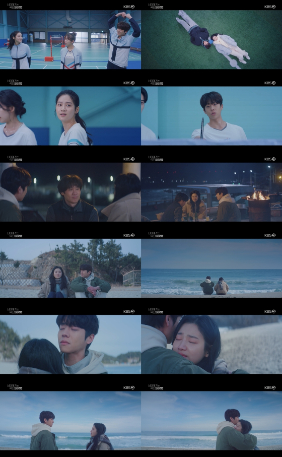 KBS 2TV 수목드라마 '너에게 가는 속도 493km'에서 채종협이 박주현의 비밀을 알게 됐다./사진제공=블리츠웨이스튜디오