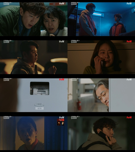 tvN 수목드라마 '살인자의 쇼핑목록'에서 연쇄살인사건 범인 찾기가 긴장감을 높였다./사진=tvN '살인자의 쇼핑목록' 5회 캡처