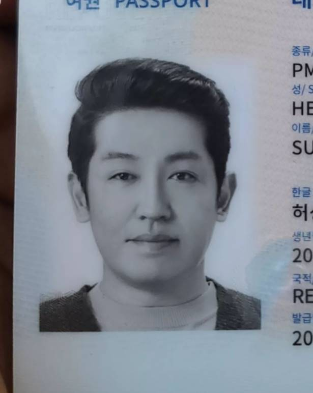 /사진=허성태 인스타그램